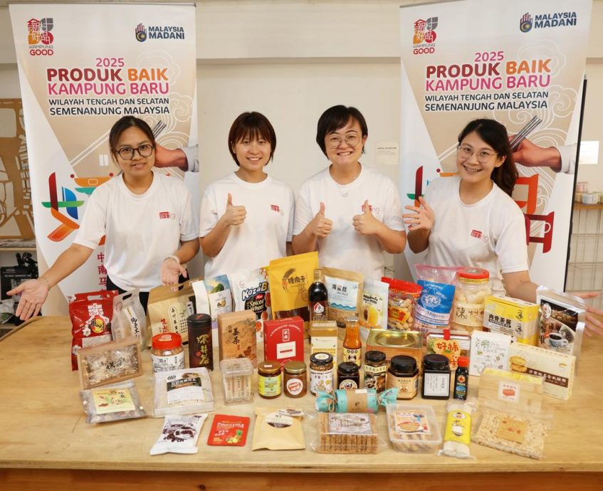2025年中南马新村好品大赛初赛入围名单出炉!45强迈向品牌进阶之路