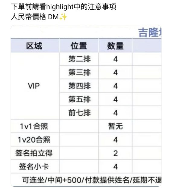 【国庆专题:送给国家的礼物/17】我要实行“黄牛法”!