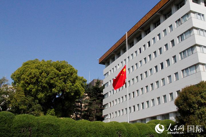 中使馆称在日公民多地遇袭 吁国人避开治安混乱区域