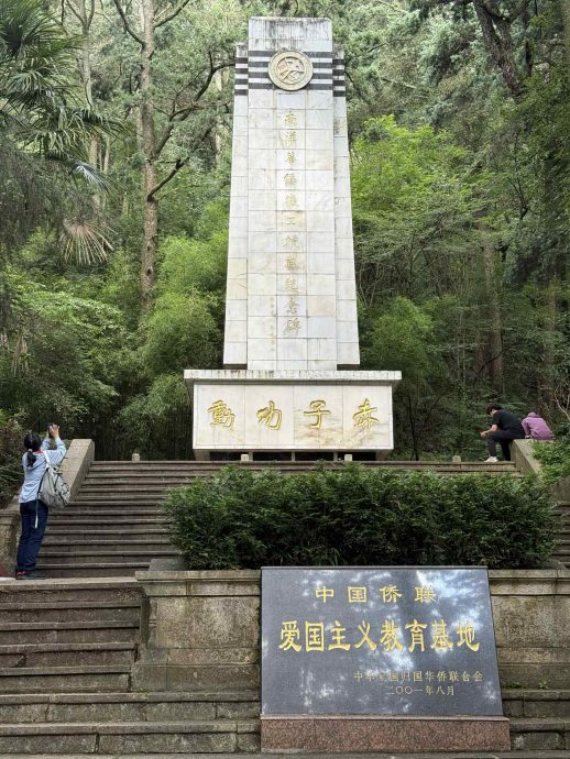 从南洋到滇缅路 南侨机工的烽火足迹