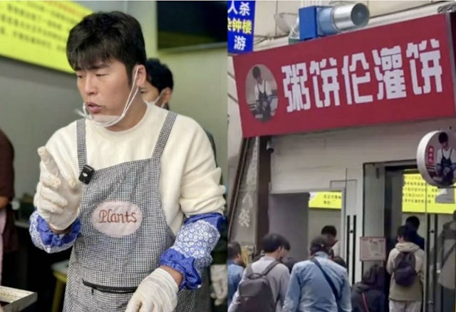 供Newswire:“粥饼伦”河北开分店半年歇业 “连房租都赚不回来”