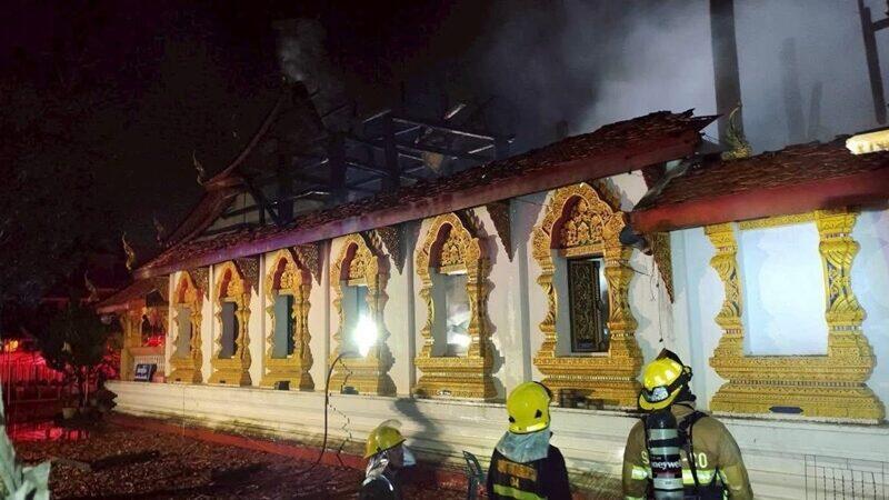 供Newswire:清迈佛寺失火烧毁屋顶 初估损失300万铢