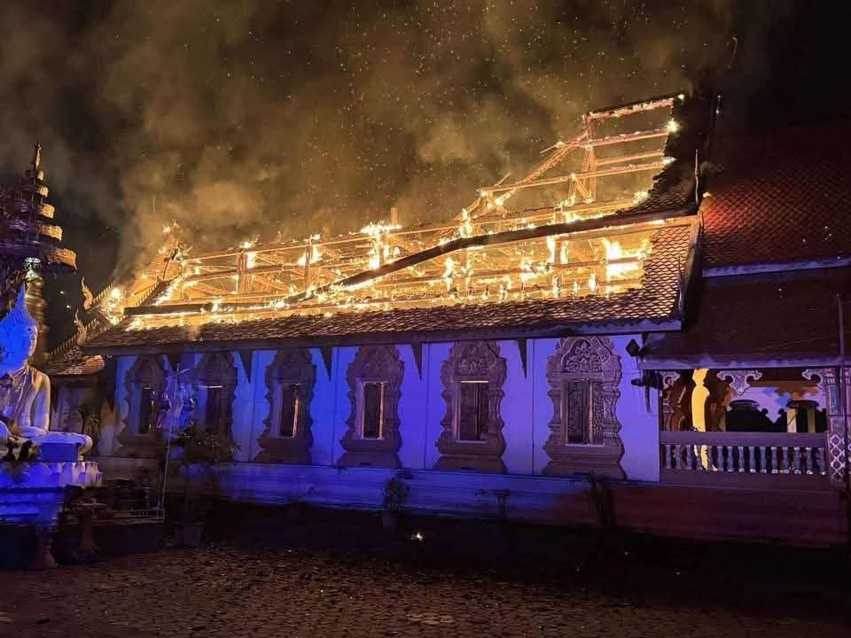 供Newswire:清迈佛寺失火烧毁屋顶 初估损失300万铢