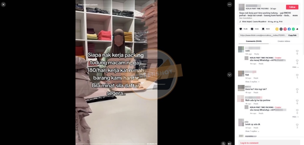 全国版/【求真】在家工作日赚200需缴入会费? 合法雇主不会要你先给钱后工作