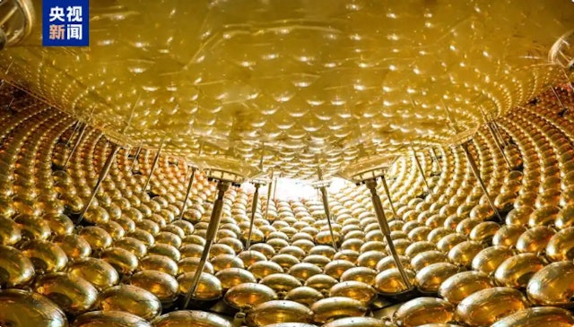 全球首个!广东江门地下700公尺的“黄金瞳” 捕捉宇宙幽灵粒子