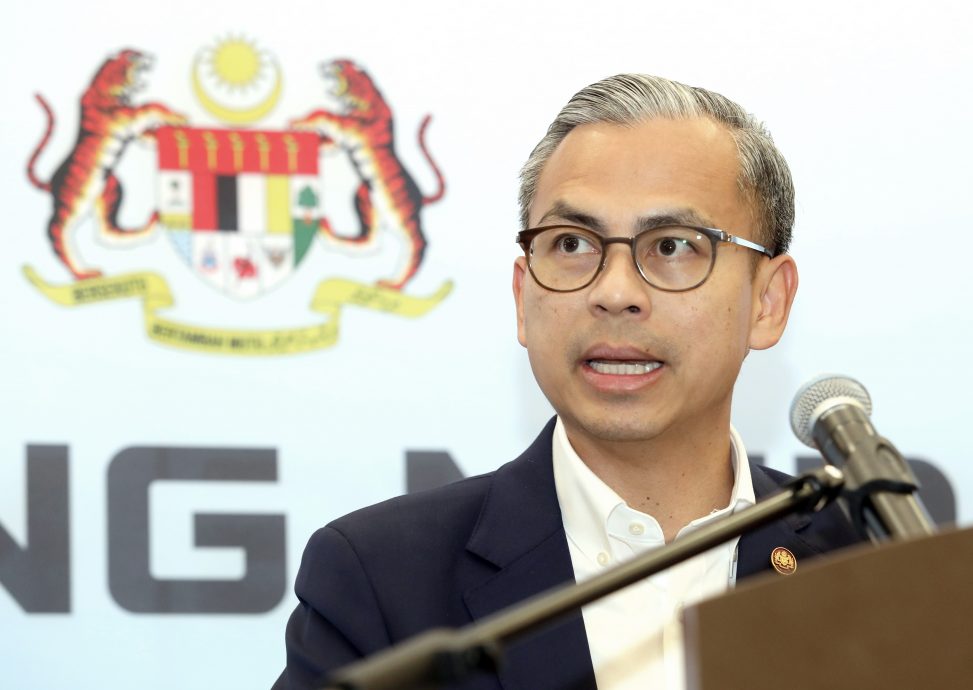 内阁将召开跨部门会议 全面应对校园霸凌问题