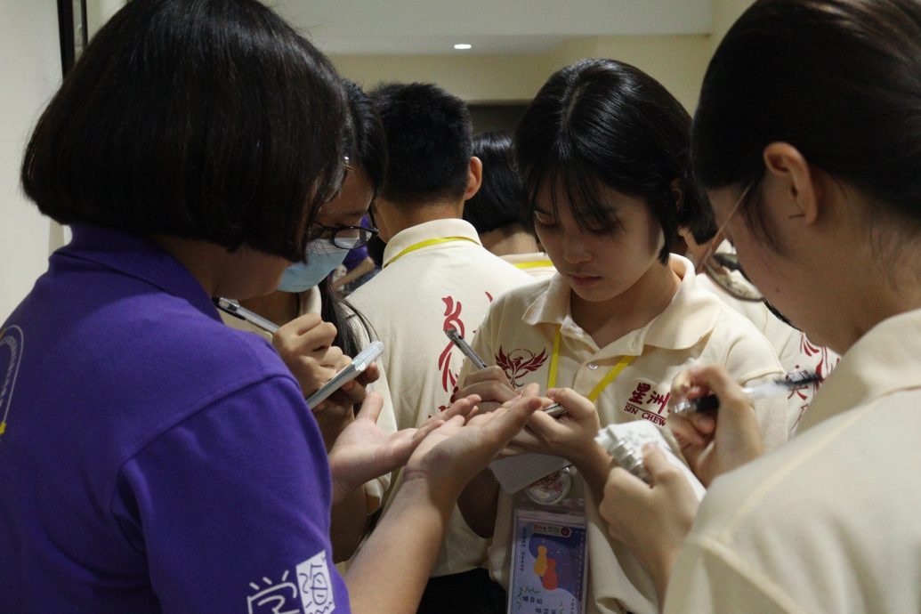 年轻人版主文(大北马)学海学记/北马区学记(线下专题一日营)
