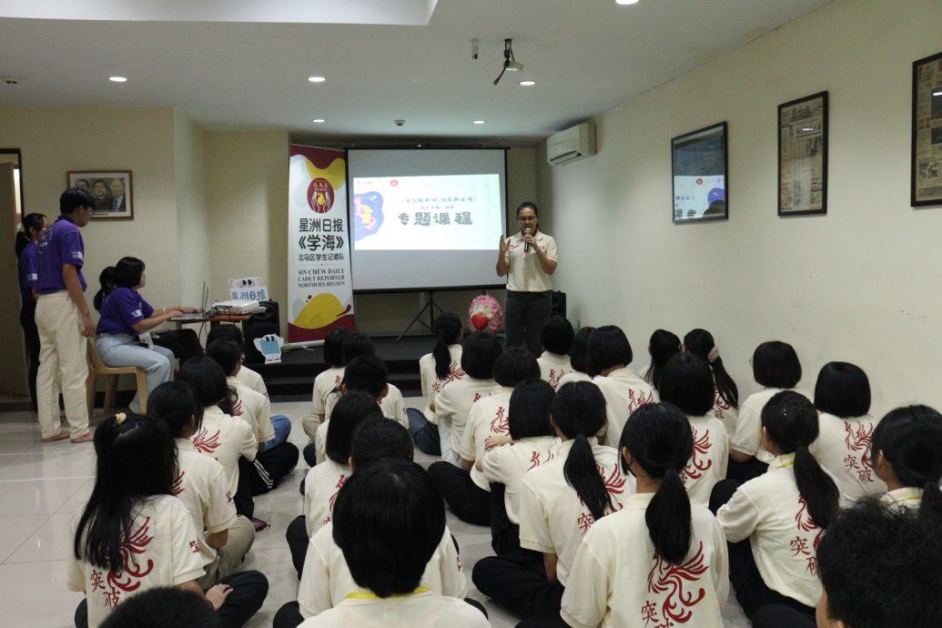 年轻人版主文(大北马)学海学记/北马区学记(线下专题一日营)