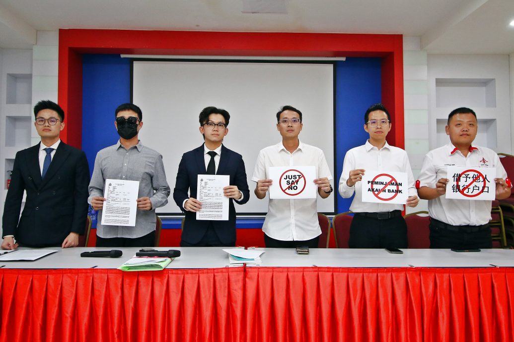 户头借出涉诈100万 青年惹祸每周要上庭