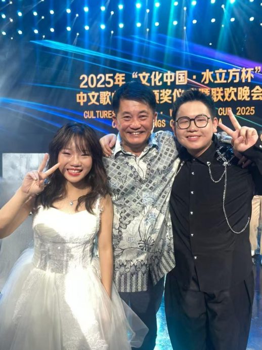 水立方杯中文歌曲大赛 林沛琁许振轩分夺金铜奖