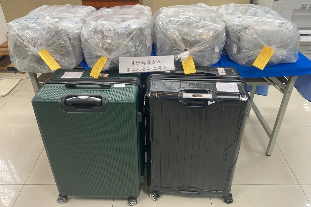 法国男模携逾37公斤大麻过境遭逮 台航警以毒品罪嫌起诉