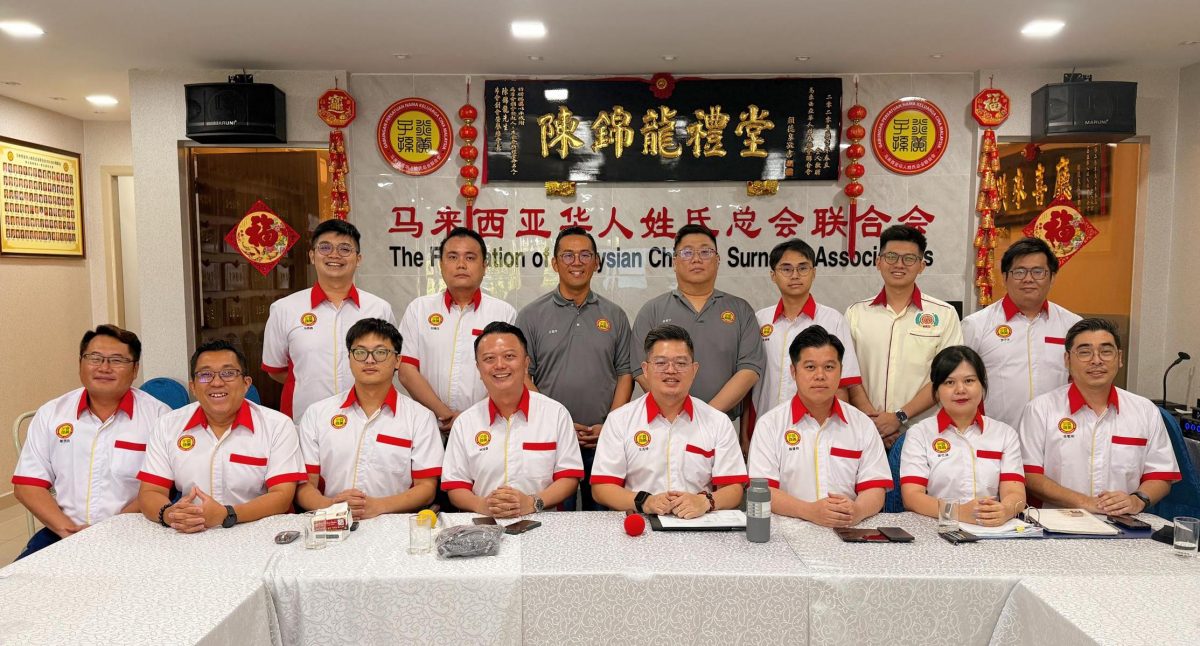 马来西亚华人姓氏总会联合会总团长王兆坤