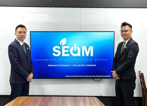 ESG 图话 |SEAM推介平台 为跨界ESG搭桥