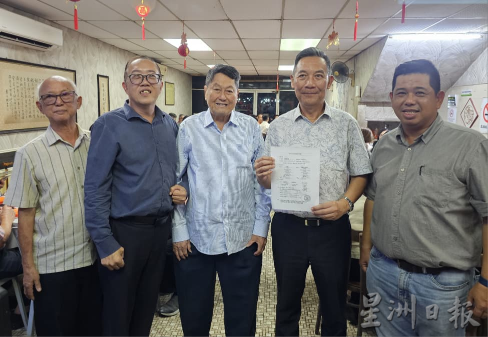 全国:黄保俊宣布竞选华总署理总会长