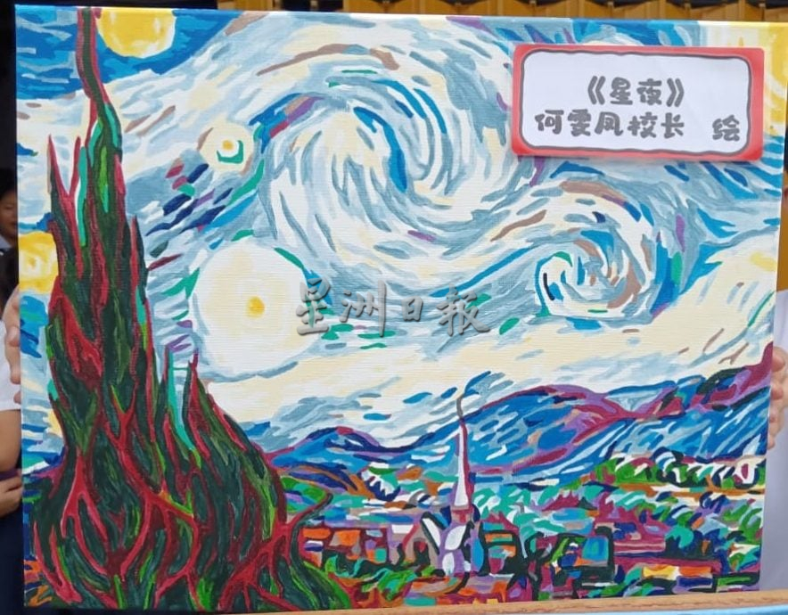 供Newswire:黄家和到丧府吊唁,赞扬何雯凤是年轻有为的好校长