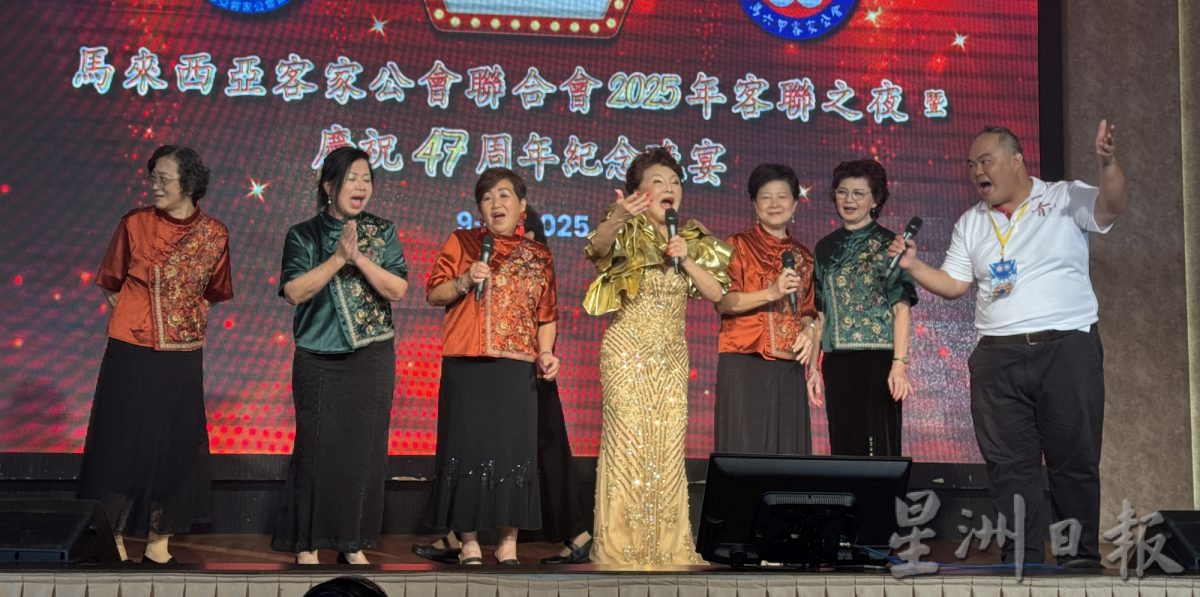 【星角摄】29/8见报:路边的野花不要采