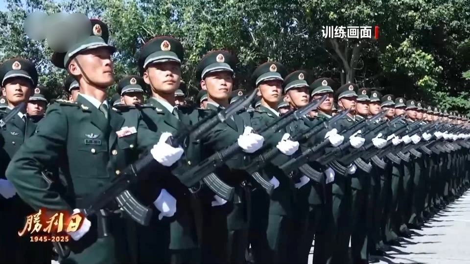 九三阅兵阅兵式分列式两步骤进行 70分钟具体安排公布