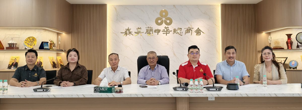 供Newswire:【手写招牌被罚】森中总吁撤销罚款 保护旧式招牌纳入文化遗产
