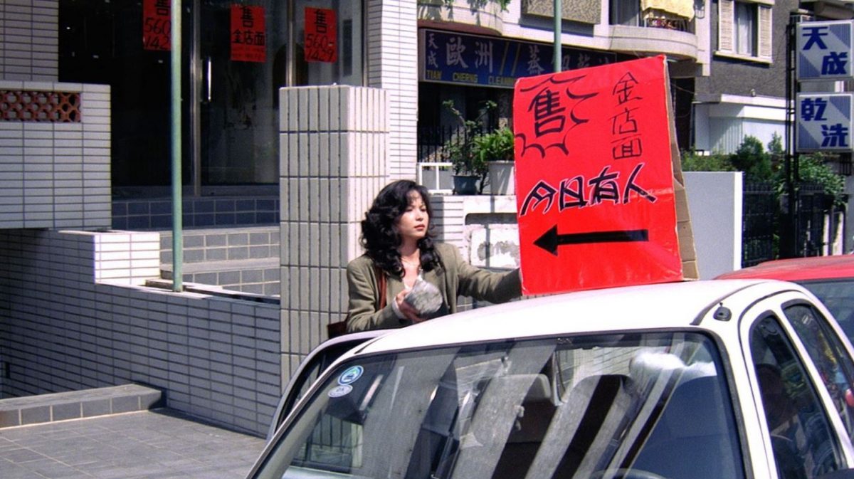 修复版《爱情万岁》重返威尼斯 蔡明亮获颁终身成就奖