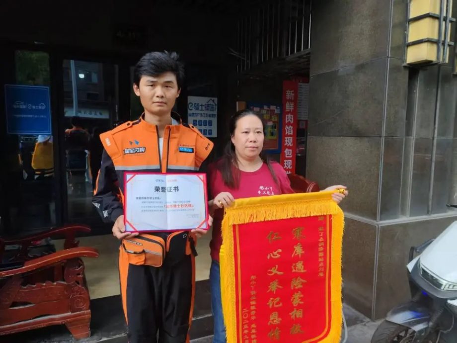 冷冻库内被反锁差点送命 想起两子拼命呼救敲门