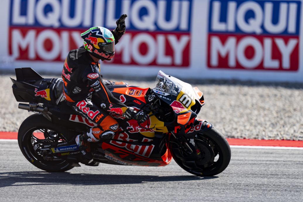 加泰罗尼亚站MotoGP| 马克马奎兹首练仅第4 宾德刷单圈纪录