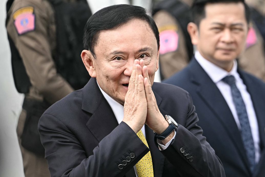 塔辛住院服刑案11点宣判 “红衫军”最高法院前聚集声援