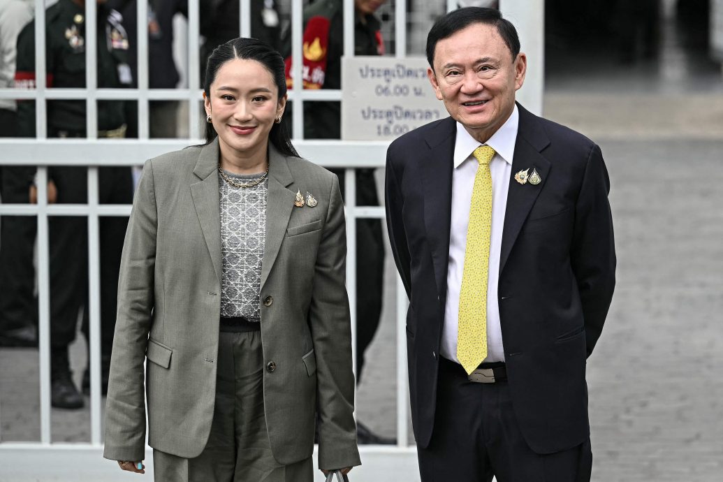 塔辛住院服刑案11点宣判 “红衫军”最高法院前聚集声援