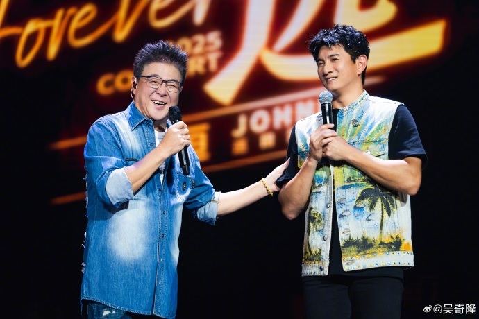 姜育恒开唱提刘诗诗 吴奇隆回呛:特别八卦