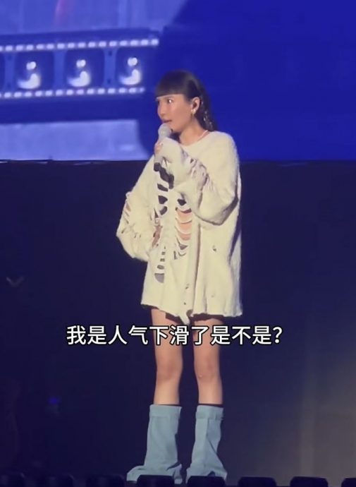 巡演票房差遭酸“录音室歌手” 魏如萱:没听过现场别留言