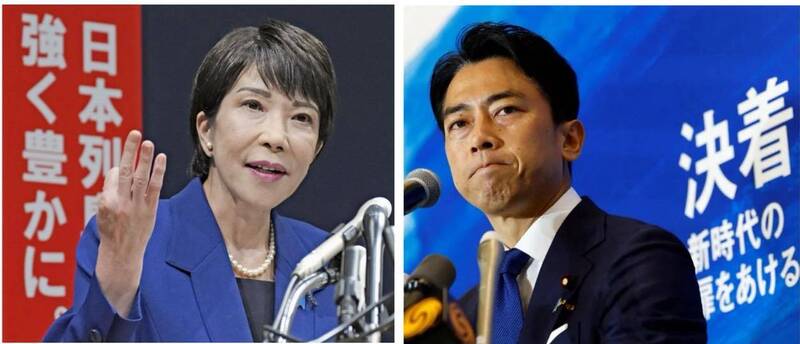 日本自民党总裁选举可能5人角逐 高市、小泉呼声高