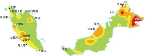 星期天头条 表