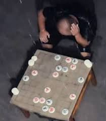 棋盘就是他的世界 4小时暴雨若等闲