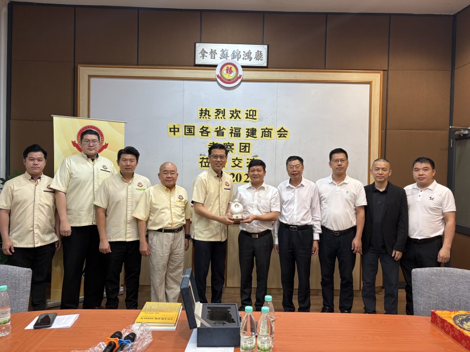 福联会企业家协会新闻文告:中国福建商会联合考察团莅临福联会企业家协会 深化中马经贸合作交流
