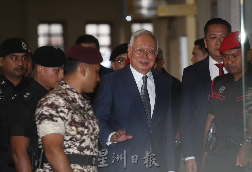 纳吉SRC民事案|刑事案判决未必影响纳吉民事诉讼 纳吉律师:举证标准不同