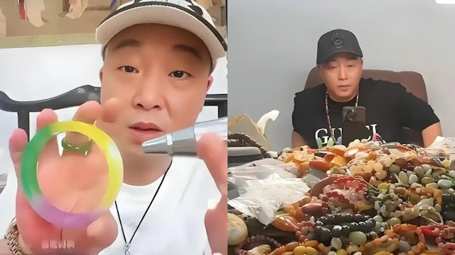 网红柴怼怼被刑拘 涉生产销售伪劣产品 价值3000玉石售4万