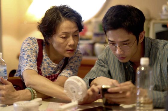 羊老贼/《童话故事下集》不结婚,单身也能岁月静好