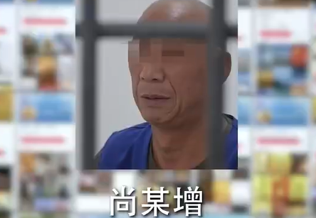 自封玉皇大帝! 淫魔邪教教主“奸淫10女”还称能消除负能量