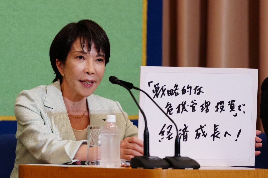 自民党总裁选举 高市小泉支持度领先