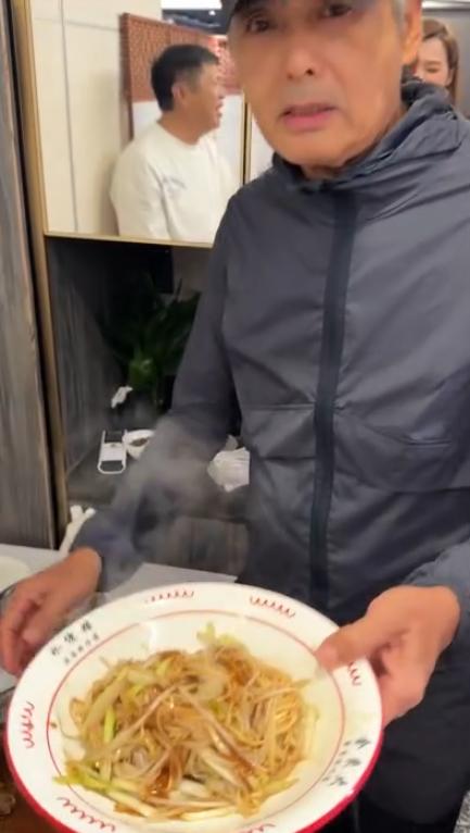 获周润发煮长寿面庆生 吕慧仪:开心到睡不着