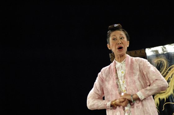 西北孤鸟/上剧场遭遇“排练场”——论《娘惹艾美丽》的两种“冲突”