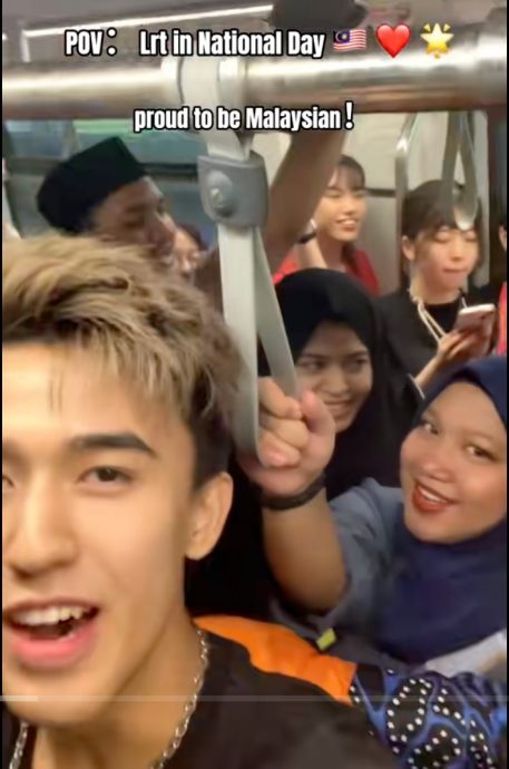 视频|各族挤LRT齐唱《Saya Anak Malaysia》全网感动直呼:“这就是大马精神!”
