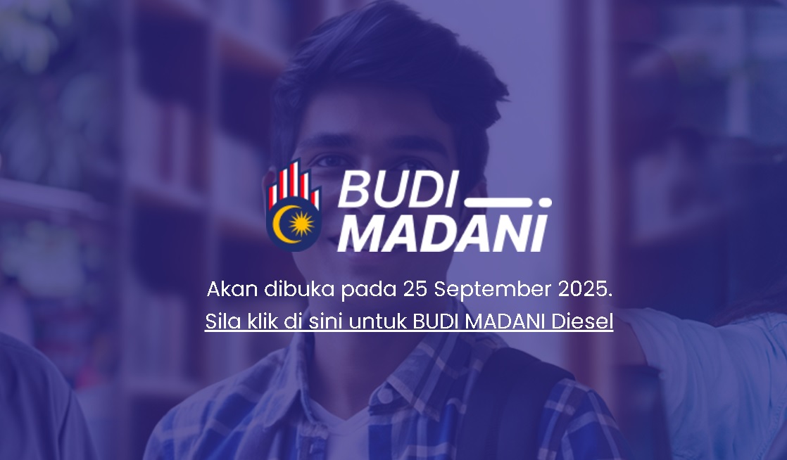 谁可以得BUDI95汽油补贴?9月25日开放网上查询