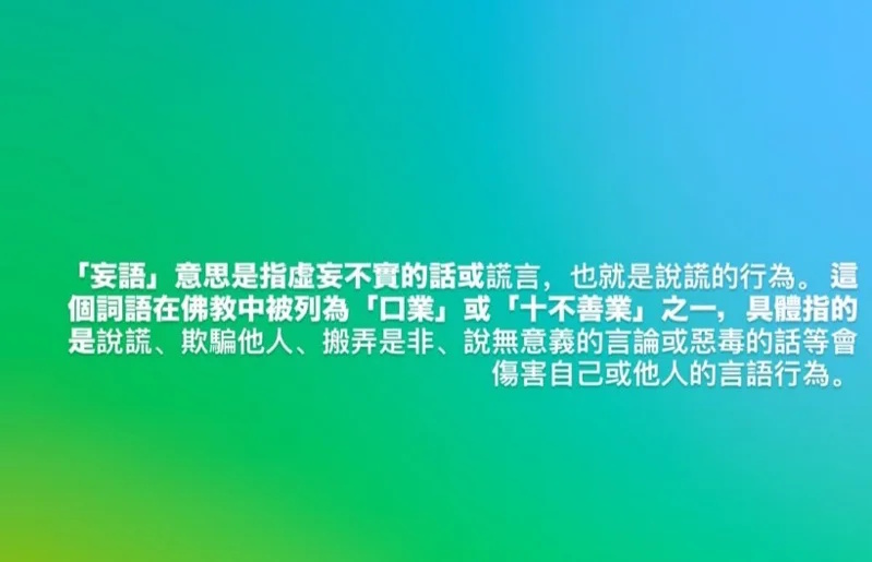 与谢欣颖互泼饮料致情断？王柏杰怒驳：有眼睛的都知道