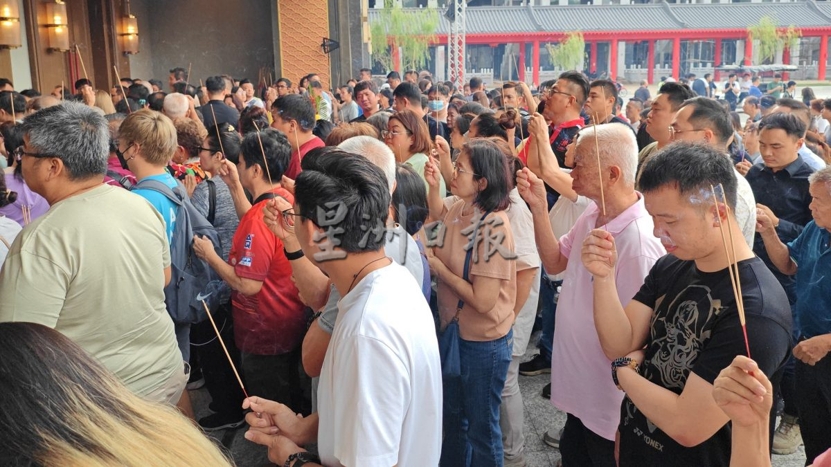 全国版:仙境集团第十三届消灾延寿孝亲超渡大法会圆满落幕