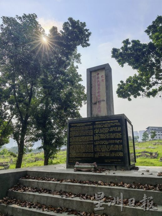 【守护义山/01】碑石如页,义山如书,福建义山申遗,续写未完史书