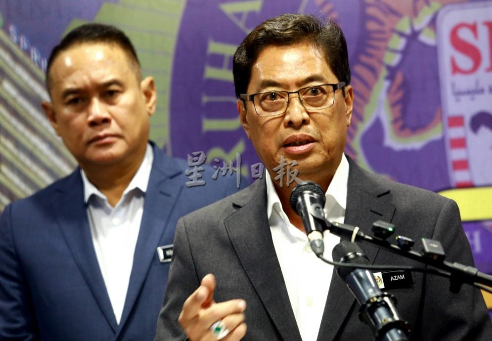 即时国内∕传获批采矿?反贪会澄清:首相前政秘法哈斯公司申请已撤销