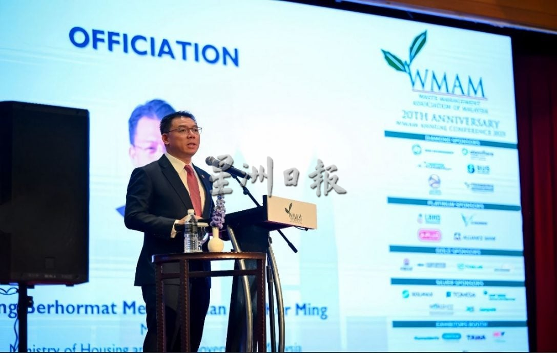 倪可敏表示,该部正加速推动大胆改革,致力建立更智能、更清洁及更绿色的废弃物管理系统/艾瑾处理