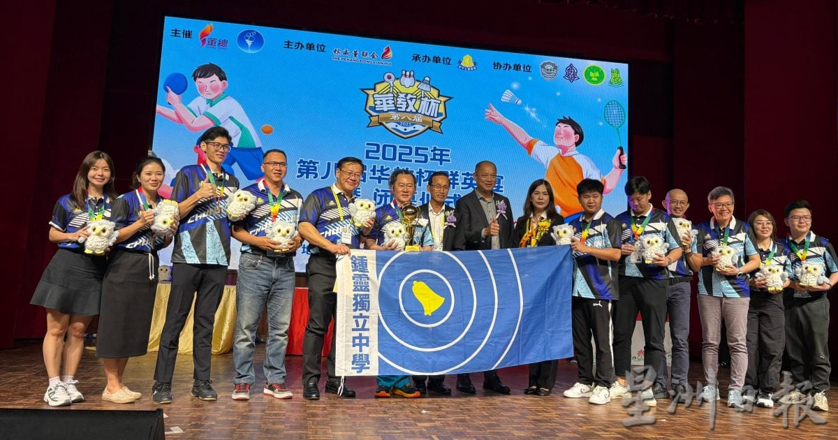 董总:检讨公立大学现有的招生政策