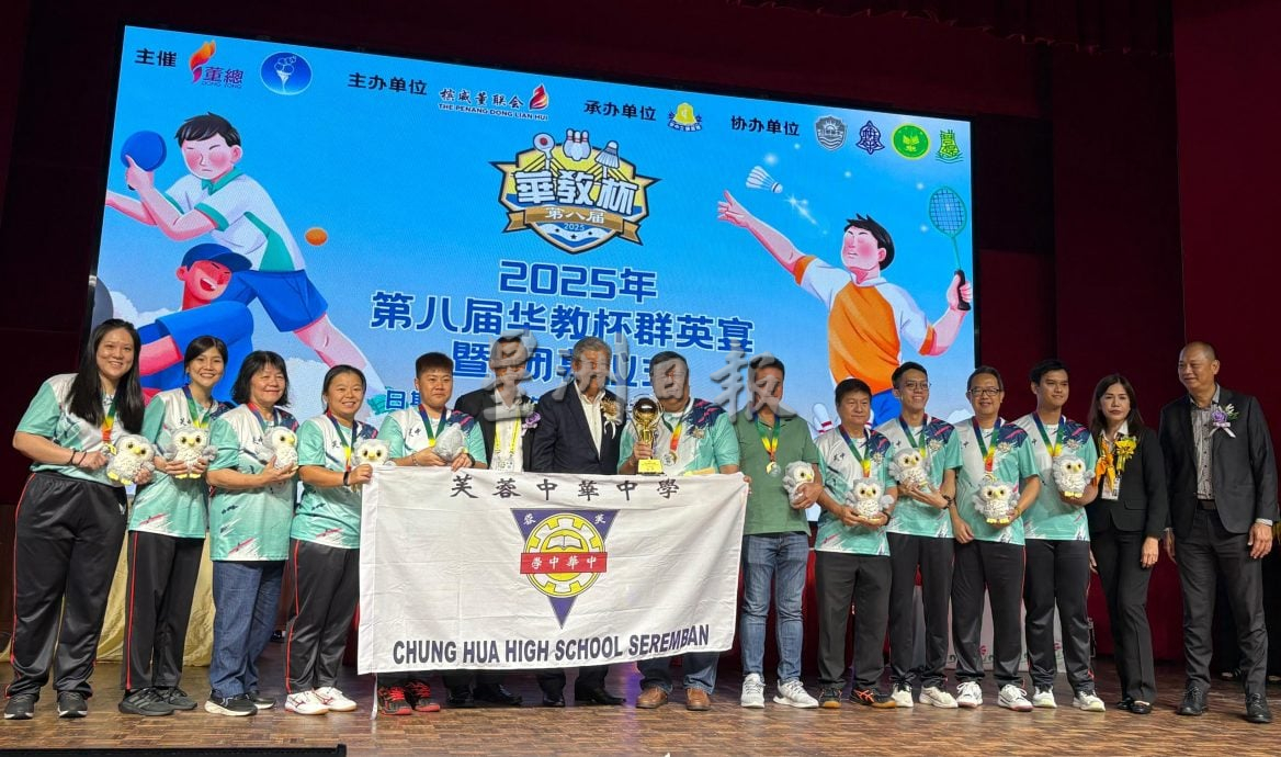 董总:检讨公立大学现有的招生政策