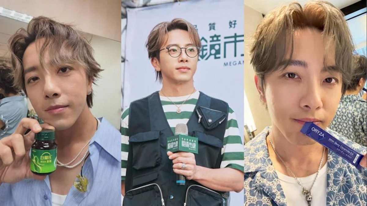14年前合照男星全翻车 网狠酸:超过一半是罪犯